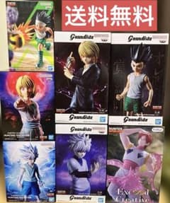 ハンターハンター フィギュア 7点セット グランディスタ キルア