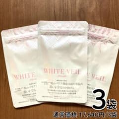 新品未使用】3袋 ホワイトヴェール モイスト - メルカリ