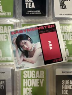 BABYMONSTER アサSUGAR HONEY ICE TEA ラベル缶のサムネイル