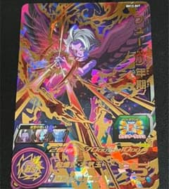 スーパードラゴンボールヒーローズのサムネイル