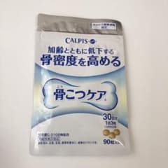 カルピス　骨こつケア 30日分のサムネイル