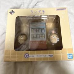 치이카와 이치 반 쿠지 C상 푸하아!