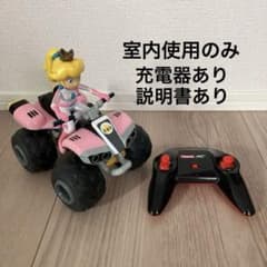 充電器付き☆ マリオカート ピーチ姫 バギー ラジコン R/Cカー - メルカリ