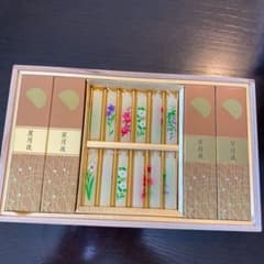 日本香お線香とローソクのセットのサムネイル