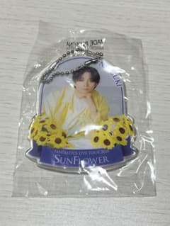 FANTASTICS 澤本夏輝 アクリルキーホルダー SUNFLOWERのサムネイル