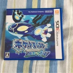 ポケットモンスター アルファサファイアのサムネイル
