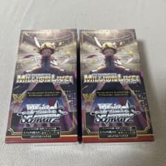 プレミアムブースター アイドルマスター ミリオンライブ 新品未開封