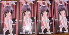 FuRyu BiCute Bunnies Figure 長門有希 4体