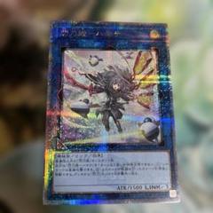 遊戯王OCG 閃刀姫ーハヤテ　絵違い　25th