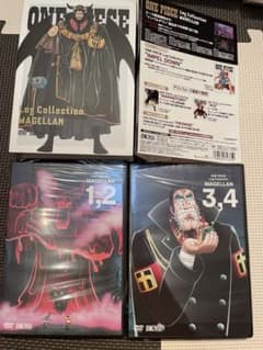 ONE PIECE Log Collection MAGELLAN