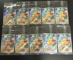 【新品】ピカチュウ プロモ みんなでぼうけん スカーレット バイオ　10枚のサムネイル