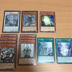 ブルーアイズ パーツのサムネイル