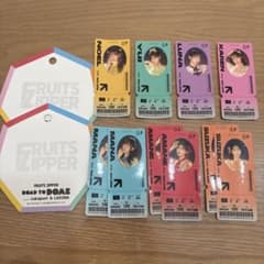 FRUITS ZIPPER フルーツジッパー ららぽーと ステッカー　10枚のサムネイル