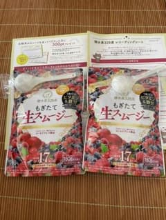 majissuka様専用　もぎたて生スムージー 180g 約30日分2袋のサムネイル