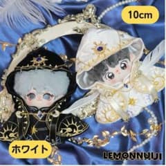 10cm ぬいぐるみ服 着せ替え ちびぬい 聖職者 白 ぬい活-A2315