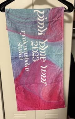 Ryokushaka Pink Blue Tour Towel