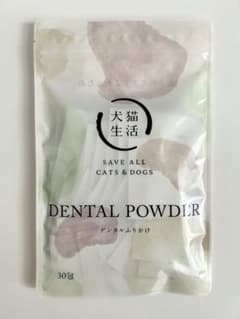 犬猫生活　DENTAL POWDER 30包 デンタルふりかけのサムネイル