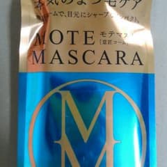 匠シリーズコームマスカラのサムネイル