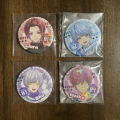 いれいす ないこ V体 缶バッジ 43個 いれいす V体 りうらくん ほとけくん しょうくん ないこくん 缶バッジ