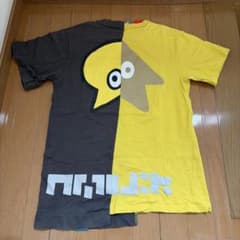Nintendo Splatoon Two-Tone T-Shirt Yellow/Gray