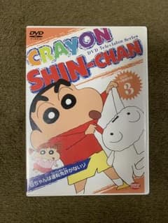 クレヨンしんちゃん DVDのサムネイル