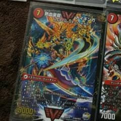 ガイギンガとおまけのサムネイル