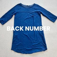 S184 BACK NUMBER 백 넘버 체닉 원피스 M