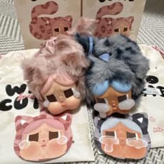 POP MART CRYBABY Wild but Cutie 2点セットのサムネイル