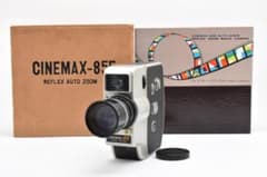 シネマックス CINEMAX-８５E　REFLEX AUTO ZOOM カメラ m32035698338_1.jpg?1773894150