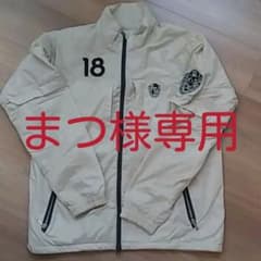 ✨まつ様専用✨FILAGOLFのサムネイル