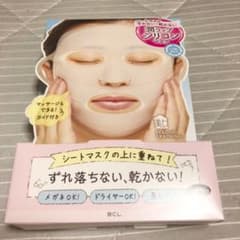 美トレ☆モイストラップ シリコンマスク 1枚のサムネイル