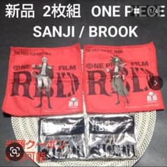 신품 원피스 핸드 타올 상디 브룩 2장 세트 ONEPIECE