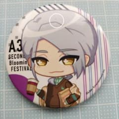A3! SECOND Blooming FESTIVAL 눈 백동 캔 배지