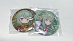 セガラッキーくじ 一番くじ 草薙寧々 - メルカリ