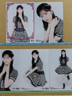 AKB48八木愛月 netshop限定 2025.11生写真コンプリート AKB48八木愛月 netshop限定 2025.11生写真コンプリート - メルカリ