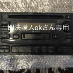 純正ミラジーノ オーディオ ‼︎DAIHATSU ダイハツのサムネイル