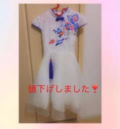 チャイナドレス(美品)のサムネイル