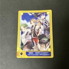 Re:ゼロから始める異世界生活アニメイトブックトレーディングカードA.B-T.C 無職転生 異世界行ったら本気だす A.B-T.C アニメイト カード 1枚