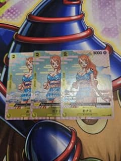 ワンピースカード おナミ op06-101 コンプリートガイド 3枚 - メルカリ
