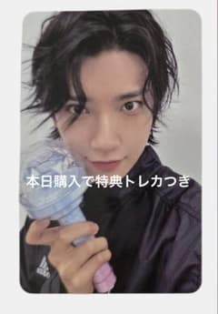 seventeen carat zone ジョシュア 2026 - メルカリ
