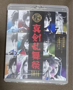 真剣乱舞祭 2016のサムネイル
