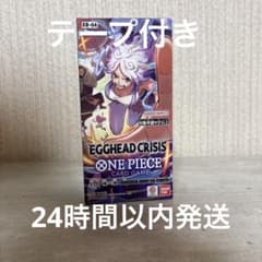 ワンピースEGGHEAD CRISIS エッグヘッドクライシスBOX テープ付き