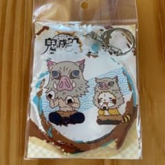 鬼滅の刃✖️ラスカル　デカキーホルダーのサムネイル