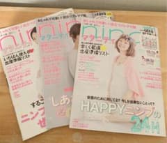 マタニティnina's vol.3〜5のサムネイル