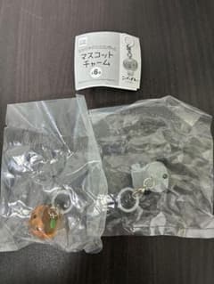 マスコットチャーム 2種セット　みかんぼうや　たれぱんだのサムネイル