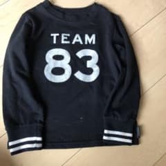 トレーナー2着セットのサムネイル