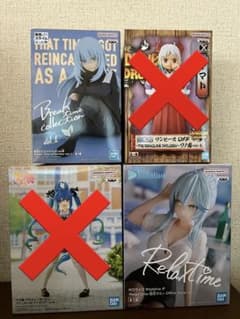 ヤマト　リムル　雪花ラミィ　ツインターボ　フィギュア　ワンピース　ウマ娘のサムネイル