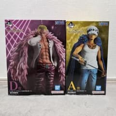 ワンピース一番くじ　A賞トラファルガー・ロー D賞　ドンキホーテ・ドフラミンゴのサムネイル
