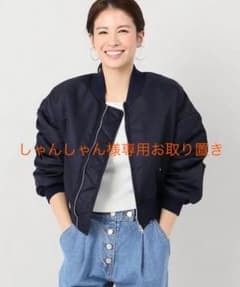 Limitless Luxury  ma1 アウター  新品  タグ付のサムネイル