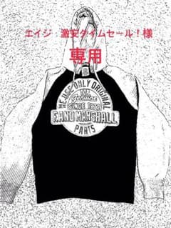 パーカー　値下げ可のサムネイル